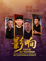 宅男你懂的